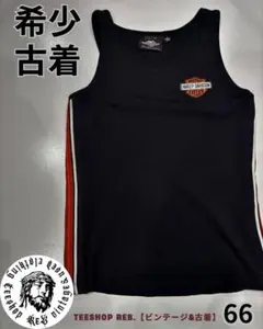 希少ビンテージ　ハーレーダビッドソン　ウィメンズ サイドストライプ タンクトップ