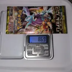 2026年最新】ポケモンカード ワイルドフォース 未開封の人気アイテム