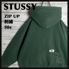 OLD　STUSSY◎90s 恐竜 フルジップ パーカー 2026年最新】ステューシー パーカー 恐竜の人気アイテム - メルカリ