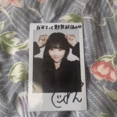 中村ゆりか 直筆サイン入りcd - メルカリ