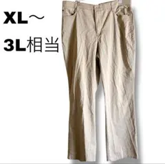 美品 ベージュ ストレッチパンツ サイズ14 【XL〜3L相当】チノパン 春