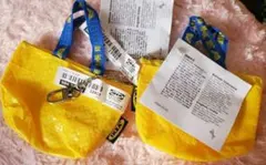 最安値♪黄色　新商品♪IKEA　クノーリグ　可愛いミニバッグ2個キーホルダー付き