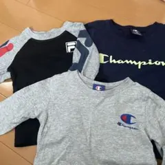 Champion FILA 長袖カットソー 3点セット