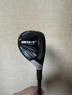 希少番手　TaylorMade SIM MAX-D 7Wフェアウェイウッド　７番 希少番手 TaylorMade SIM MAX-D 7Wフェアウェイウッド 7番 - メルカリ