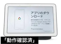 Item thumbnail for item 5a9dd36d-a04d-4d1c-bd98-e606d4789f19