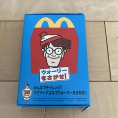 Item thumbnail for item ce67b138-255e-4da1-8c17-477f9a9845e4