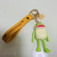 おとぼけケロピョン プラプラストラップ