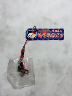 キティ　飛騨路 2025年最新】キティ飛騨高山限定の人気アイテム - メルカリ