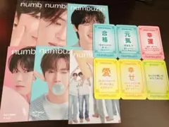 NCT WISH numbuzin カードセット
