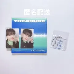 TREASURE ドヨン デジパック JIKJIN アクリルキーホルダー