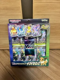 ソード＆シールド VMAXスペシャルセット イーブイヒーローズのサムネイル