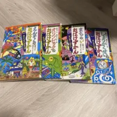 2026年最新】バスガイドの人気アイテム - メルカリ