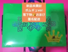 TXT アルバム 新品未開封 2026年最新】txtアルバム未開封の人気アイテム - メルカリ
