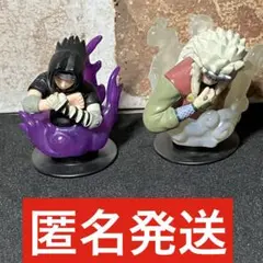NARUTO-ナルト-」 ナルトスタンプ 忍者印2 3種 - メルカリ