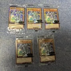 サンスタートニック限定コラボカード 遊戯王OCG 「青眼の白龍」 10枚