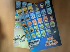 Pokémon ポケモン カードゲーム カタログ ポスター 3枚セット 2025年3月14日（金）発売予定 ポケモンカードゲーム