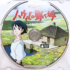 もも太様 リクエスト 2点 まとめ商品