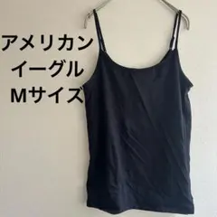 アメリカンイーグル キャミソール Mサイズ ブラック 綿 インナー コットンのサムネイル