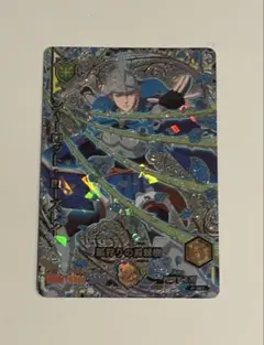 ブラッククローバー　シャーロット