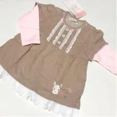 新品未使用　90cm クーラクール　プルオーバー　長袖