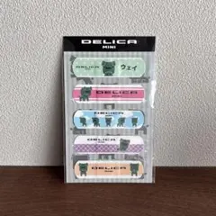 【新品未開封】DELICA MINI デリ丸。 救急絆創膏 5枚セット