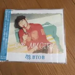 2026年最新】btob ミニョク チェキの人気アイテム - メルカリ