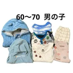 1471子供服まとめ売り7点 【60〜70サイズ】男の子 ロンパース パンツ他
