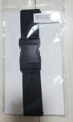 【新品未使用】3COINSベビーカー用背もたれ調整ベルトのサムネイル