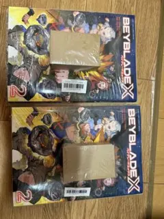 BEYBLADE X 特装版 サムライセイバー2-70L オレンジ 2セット