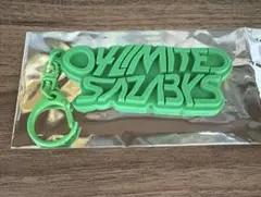 2026年最新】04 limited sazabys キーホルダーの人気アイテム - メルカリ