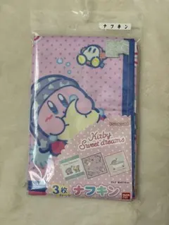新品未開封カービィランチクロス 3枚セット　43✖️43のサムネイル
