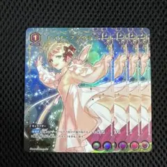 Reバース 蓮ノ空 Link to the FUTURE GRe 4枚セット - メルカリ