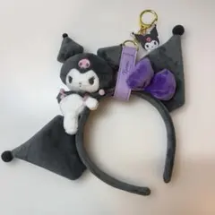 ☆クロミちゃんカチューシャ☆ キーストラップ付き