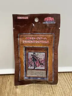 2025年最新】遊戯王 デュエルモンスターズ Vol.6の人気アイテム - メルカリ