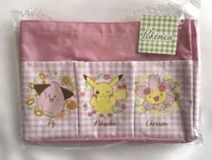 ポケットモンスター ポケット付収納バッグ