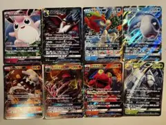 【大特価】ポケモンカード GX 8種8枚まとめ売りのサムネイル
