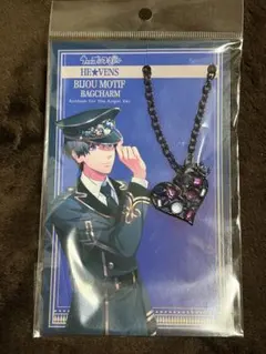 HE★VENS ビジューモチーフバッグチャーム　鳳瑛二