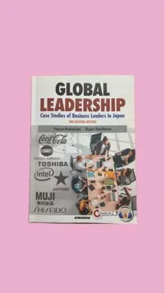 GLOBAL LEADERSHIP / KINSEIDO