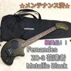 2026年最新】7弦 ZO-3の人気アイテム - メルカリ