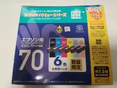 エコインク エプソン用 IC6CL70 互換 6色セット