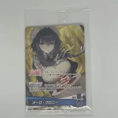 Item thumbnail for item ab20a910-3956-4b0d-8df5-b73ec84ea63d