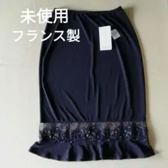 【未使用】エタンセル(フランス製)／M～L／花柄刺繍レース装飾 スカート