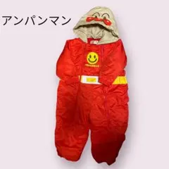 アンパンマン　スキーウェア　スノーウェア　つなぎ　ジャンプスーツ