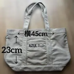 即発送可！AZUL by MOUSSY ベージュ トートバッグ