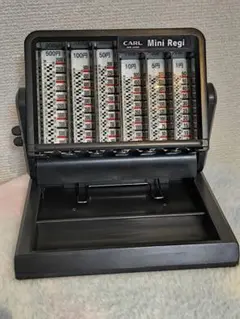 ☆カール CARL MR-2000 ミニレジ レジスター コンパクトレジ☆のサムネイル
