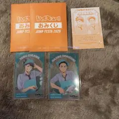 Item thumbnail for item 79b81f15-3786-4213-8438-bb26f85dd7af