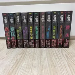 銃夢　全巻　初版　セット　1巻　チラシ付属　帯付き 銃夢 全巻 初版 セット 1巻 チラシ付属 帯付き - メルカリ