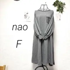 10195 nao ナイスクラップ ドッキングロングワンピース F