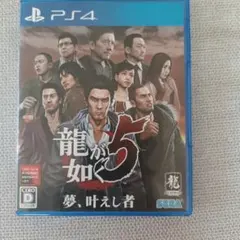 シャンディ・ガフ様 リクエスト 2点 まとめ商品