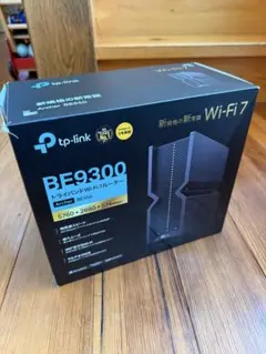 TP-Link Archer BE550 Wi-Fi 7 ルーター